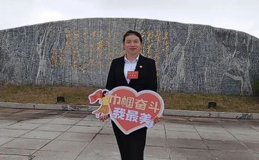 县妇代会工作报告8篇