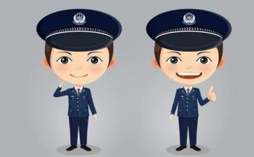 19辅警个人总结优质7篇