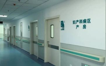 妇科护士年终总结6篇