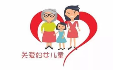 镇妇联2023年述职报告5篇