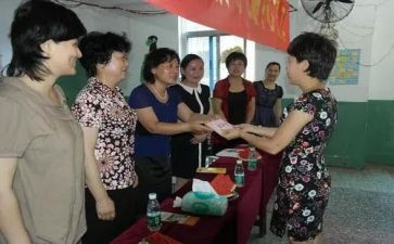 妇委会述职会报告6篇