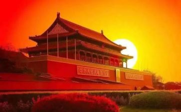 复兴演讲稿6篇