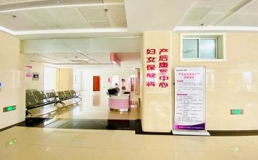 妇幼的工作计划最新6篇