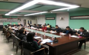 局干部培训计划通用8篇