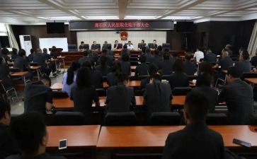 干部述职报告范文模板6篇