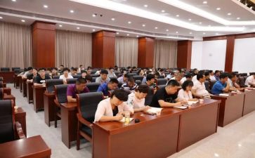 科级干部心得体会6篇