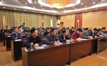 新任干部培训心得体会8篇