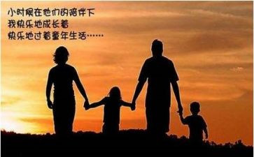 我感动的一件事作文优质7篇
