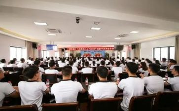 2024年新教师岗前培训心得体会5篇