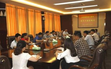 参加岗前培训心得体会6篇