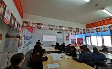 学生岗前培训心得体会7篇
