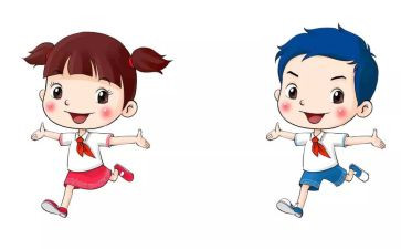 上任后讲话稿6篇