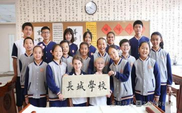 高3化学个人总结优质7篇