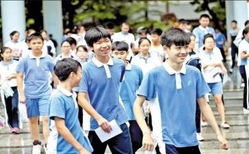 高3学生自我鉴定100字6篇