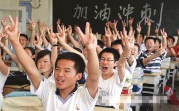 2024备战高考励志演讲稿推荐6篇