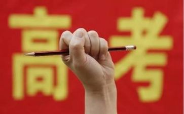 高考100励志演讲稿优质7篇