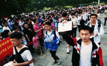 励志的高考演讲稿8篇