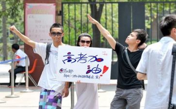 2024备战高考励志演讲稿通用5篇