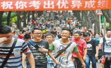 “我的高考”作文8篇
