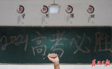 全国卷高考作文范文6篇