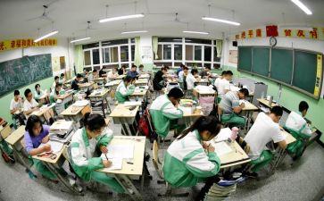 高三毕业自我鉴定优质6篇