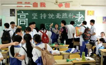 高三学生优秀演讲稿8篇
