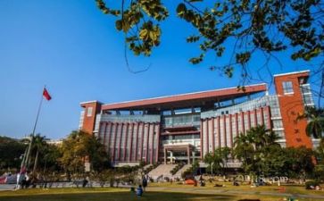高校微调研报告8篇