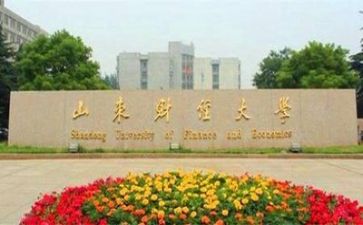高校辞职报告参考6篇