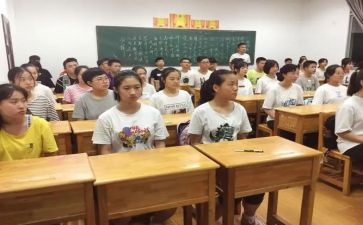 高一数学教师学期工作计划7篇