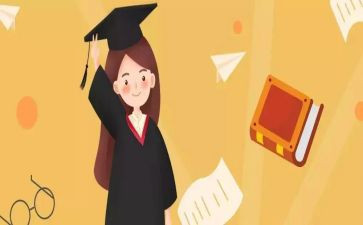 学生高中毕业典礼演讲稿6篇