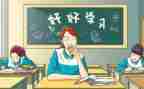 高中励志500演讲稿最新8篇