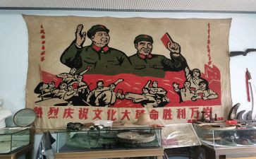 革命馆观后感参考7篇