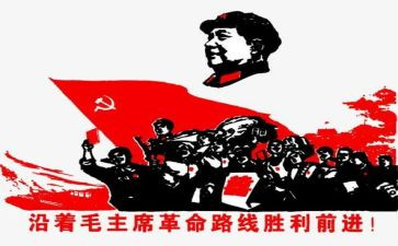 缅怀革命先烈的作文5篇