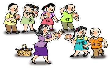 年度跟单个人总结7篇