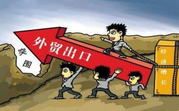 跟单工作个人总结5篇