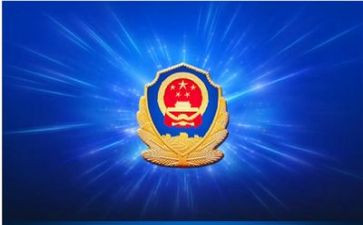 公安工作个人总结范文5篇