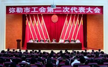 2024工会工作总结范文6篇
