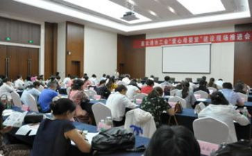 2022工会自查报告8篇