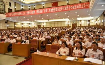 分工会工作总结最新7篇