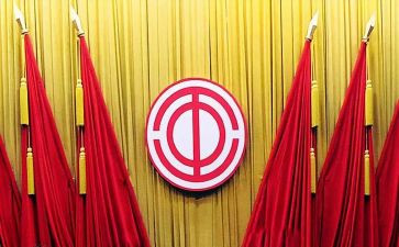 年终工会活动方案7篇