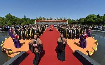 宗公祭讲话稿7篇