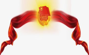 做合格共青团员心得8篇