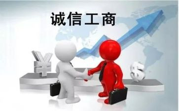 工商科年度个人总结7篇