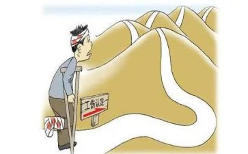 申请工伤的申请书通用7篇