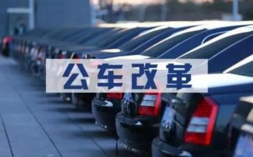 公务员年终述职报告8篇