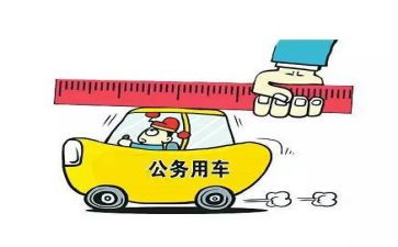 2024年公务员个人总结范文推荐8篇