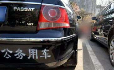 公务员年度个人总结最新8篇