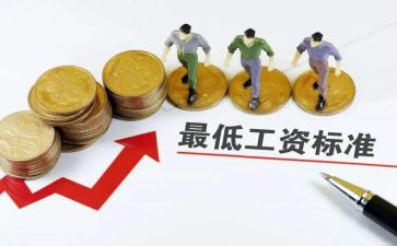 工资科述职报告6篇