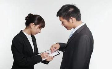社区防疫工作者先进事迹6篇
