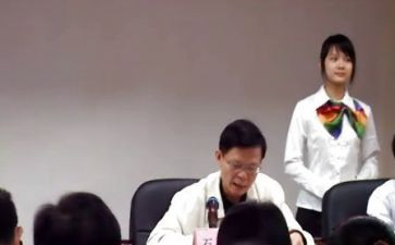 省级骨干培训心得体会优质5篇